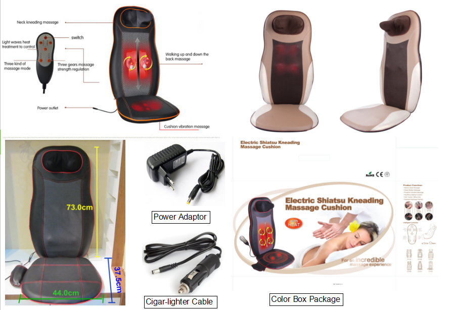 Heat Massage Cushion XB-8083